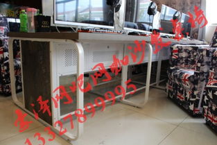 常州豪澤辦公家具廠 網吧電腦桌椅報價及高清圖片展示