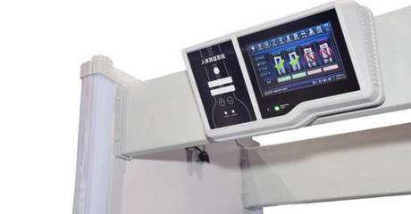 廣州慧瀛安防發(fā)布新款及便捷式安檢門金屬探測(cè)門